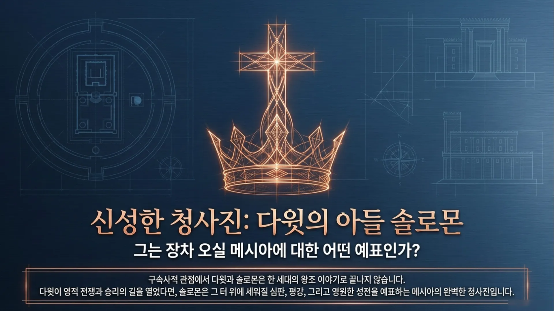 슬라이드1.JPG.webp