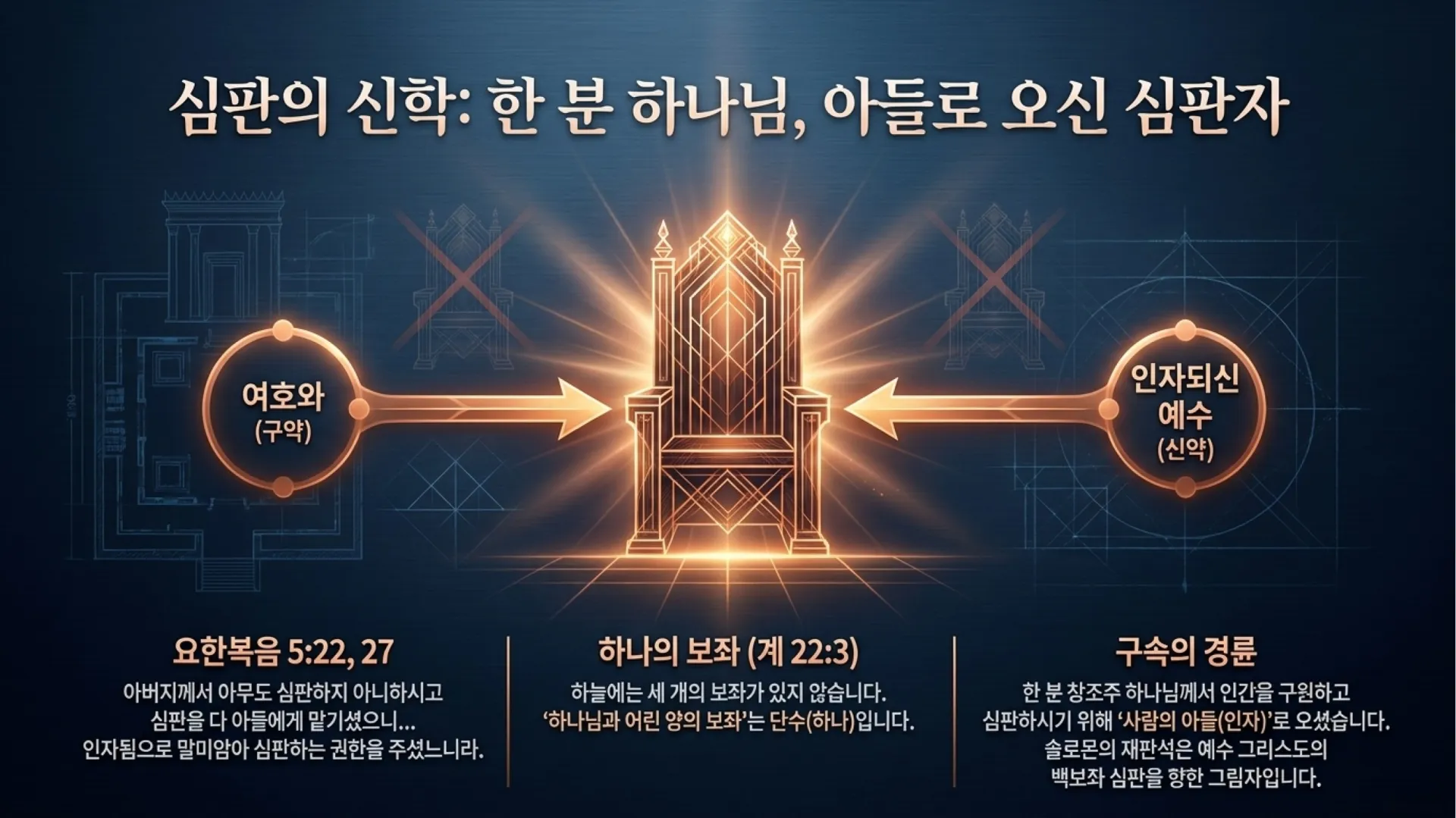 슬라이드5.JPG.webp