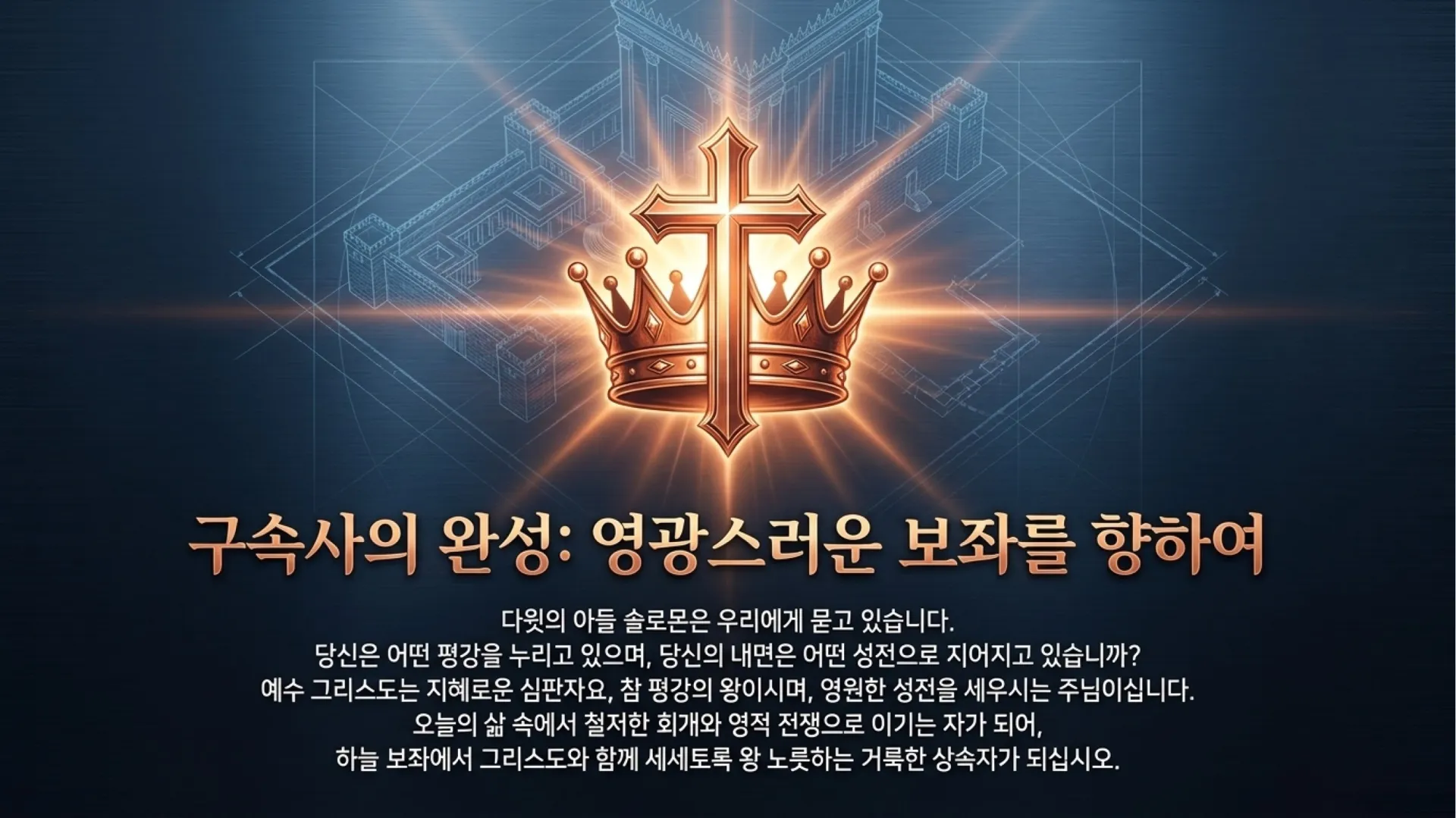 슬라이드13.JPG.webp