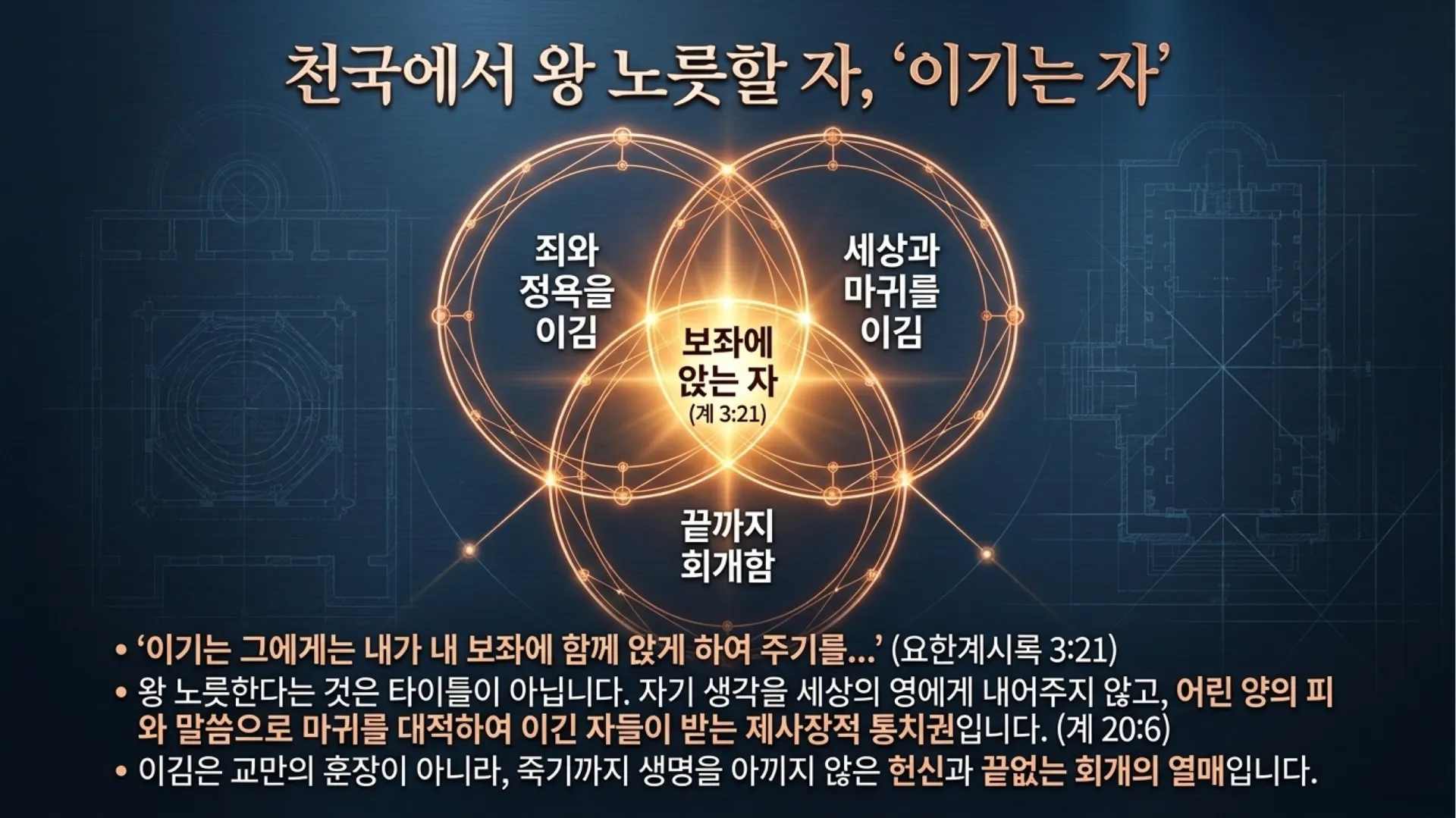 슬라이드11.JPG.webp