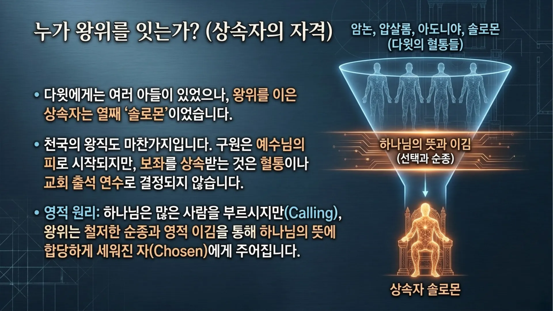 슬라이드10.JPG.webp