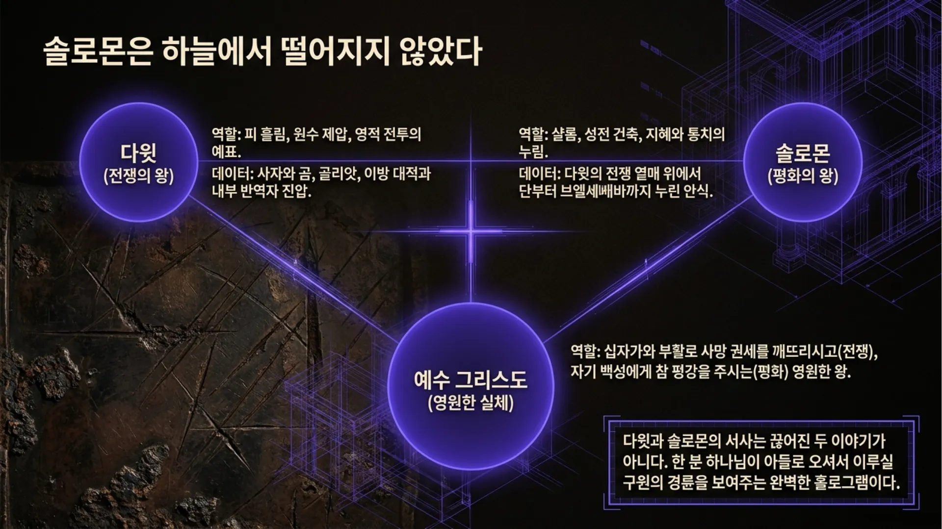 슬라이드2.JPG.webp