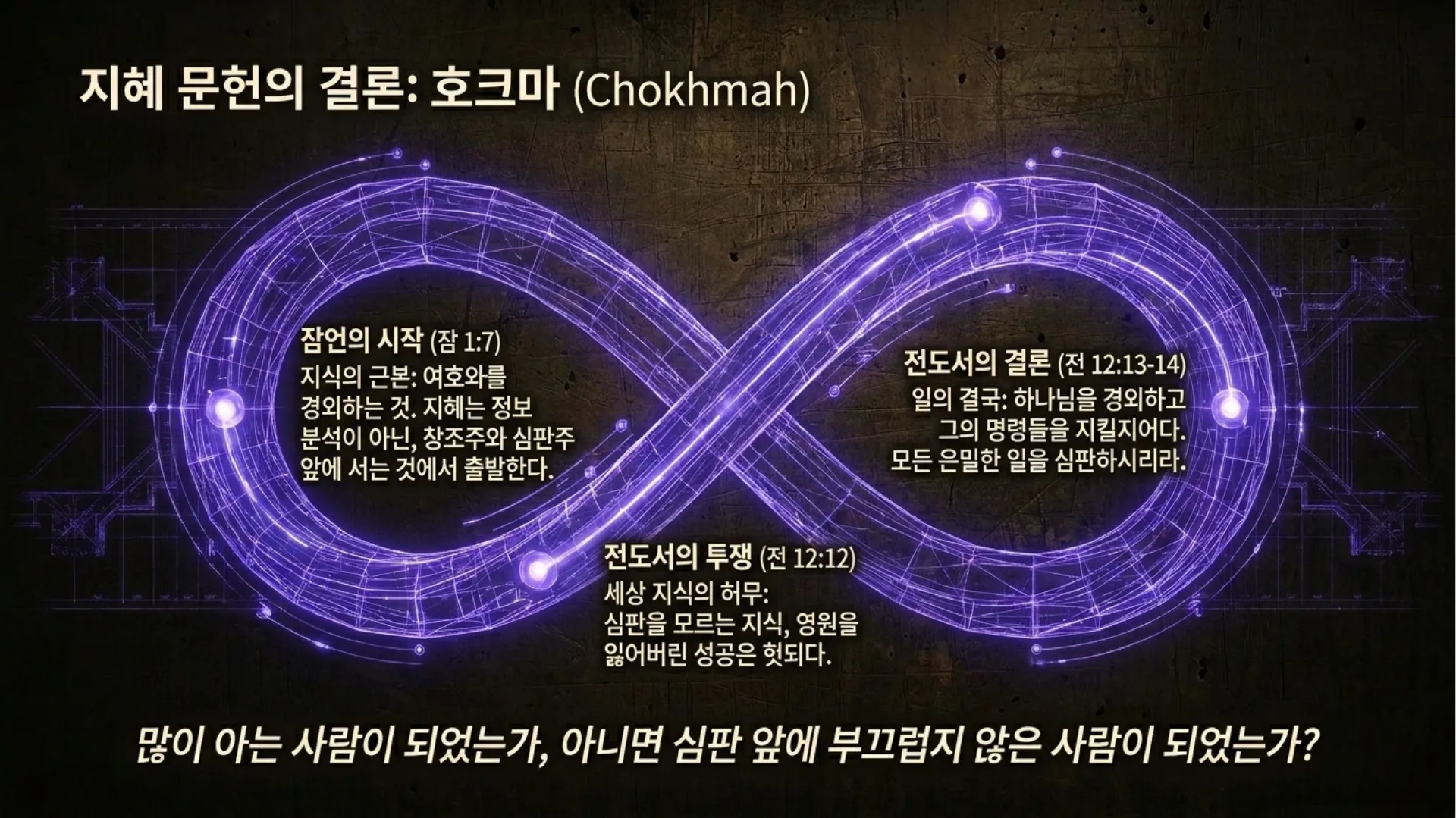 슬라이드9.JPG.webp