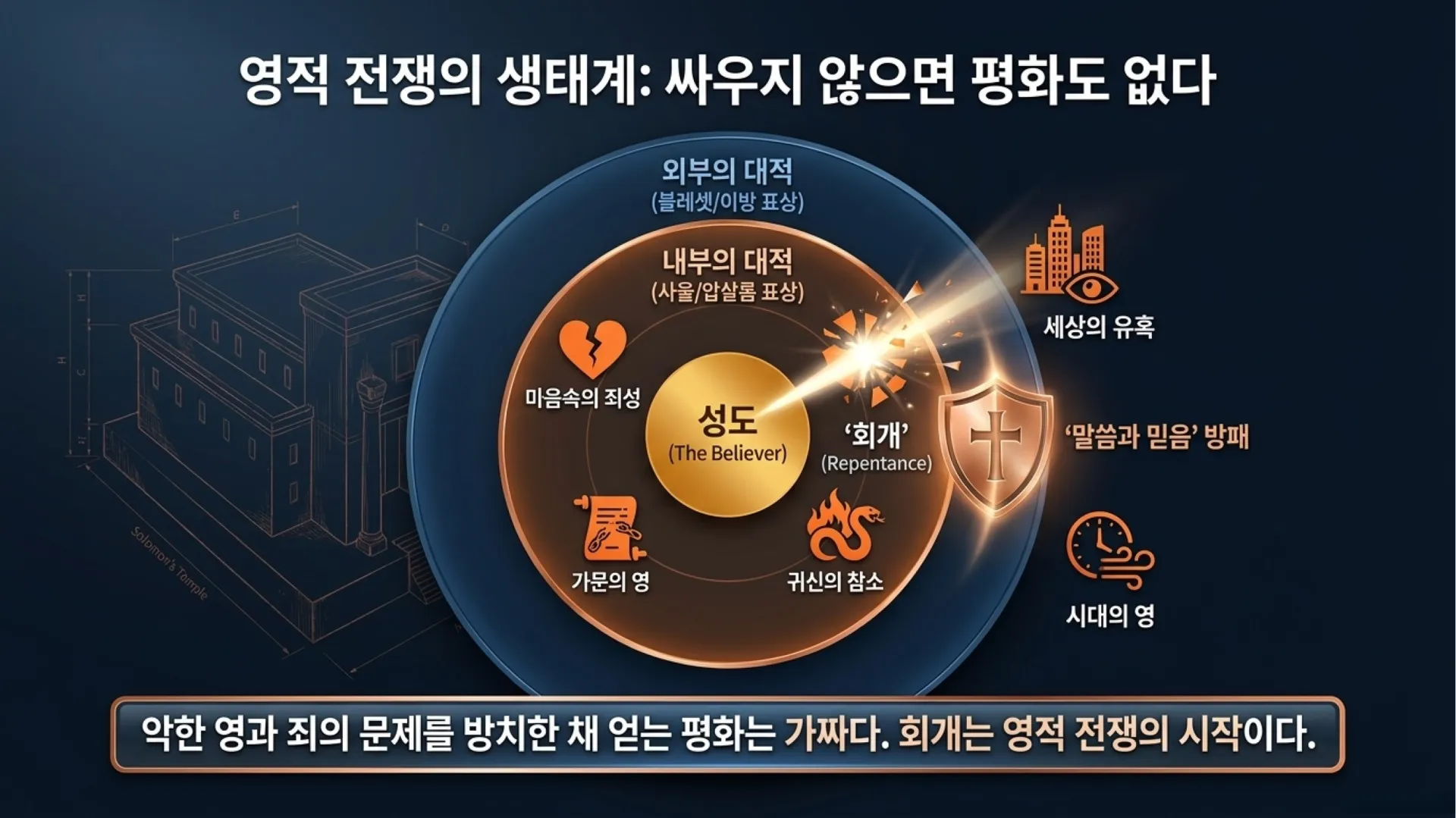 슬라이드3.JPG.webp