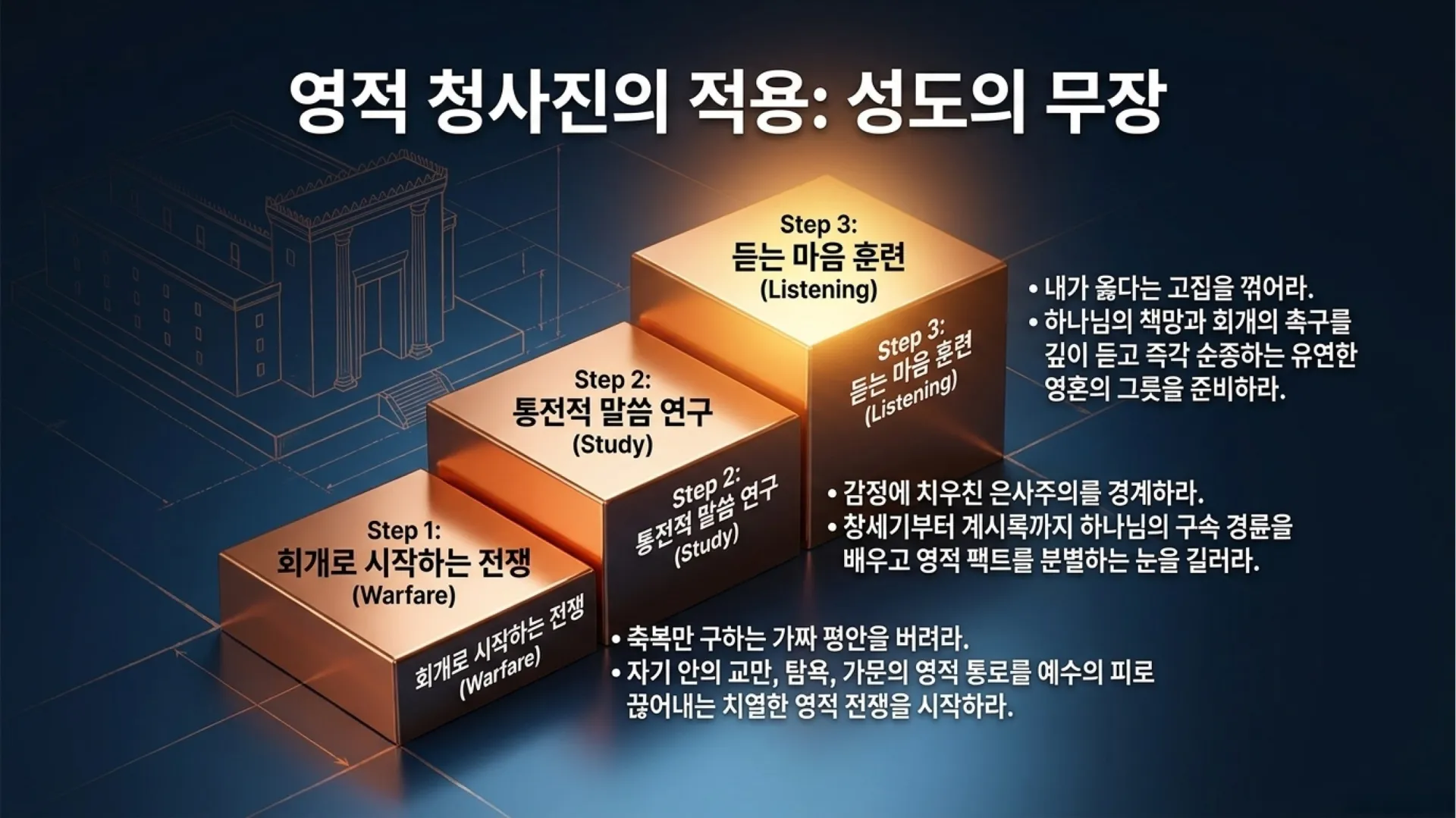 슬라이드11.JPG.webp