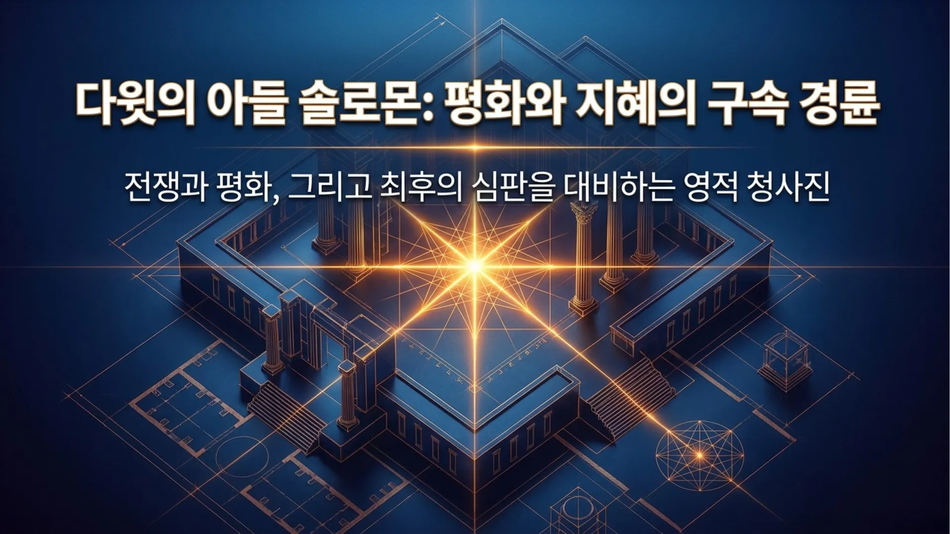 슬라이드1.JPG.webp