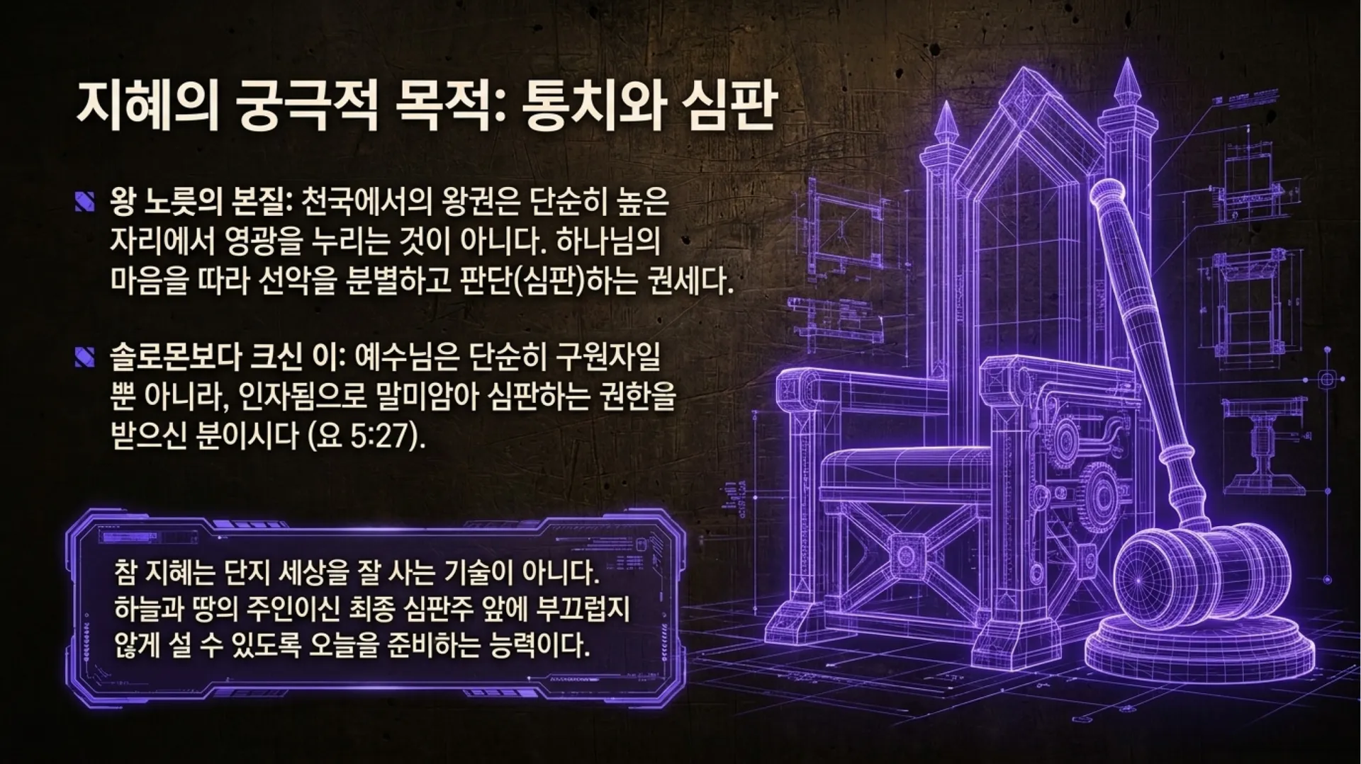 슬라이드7.JPG.webp