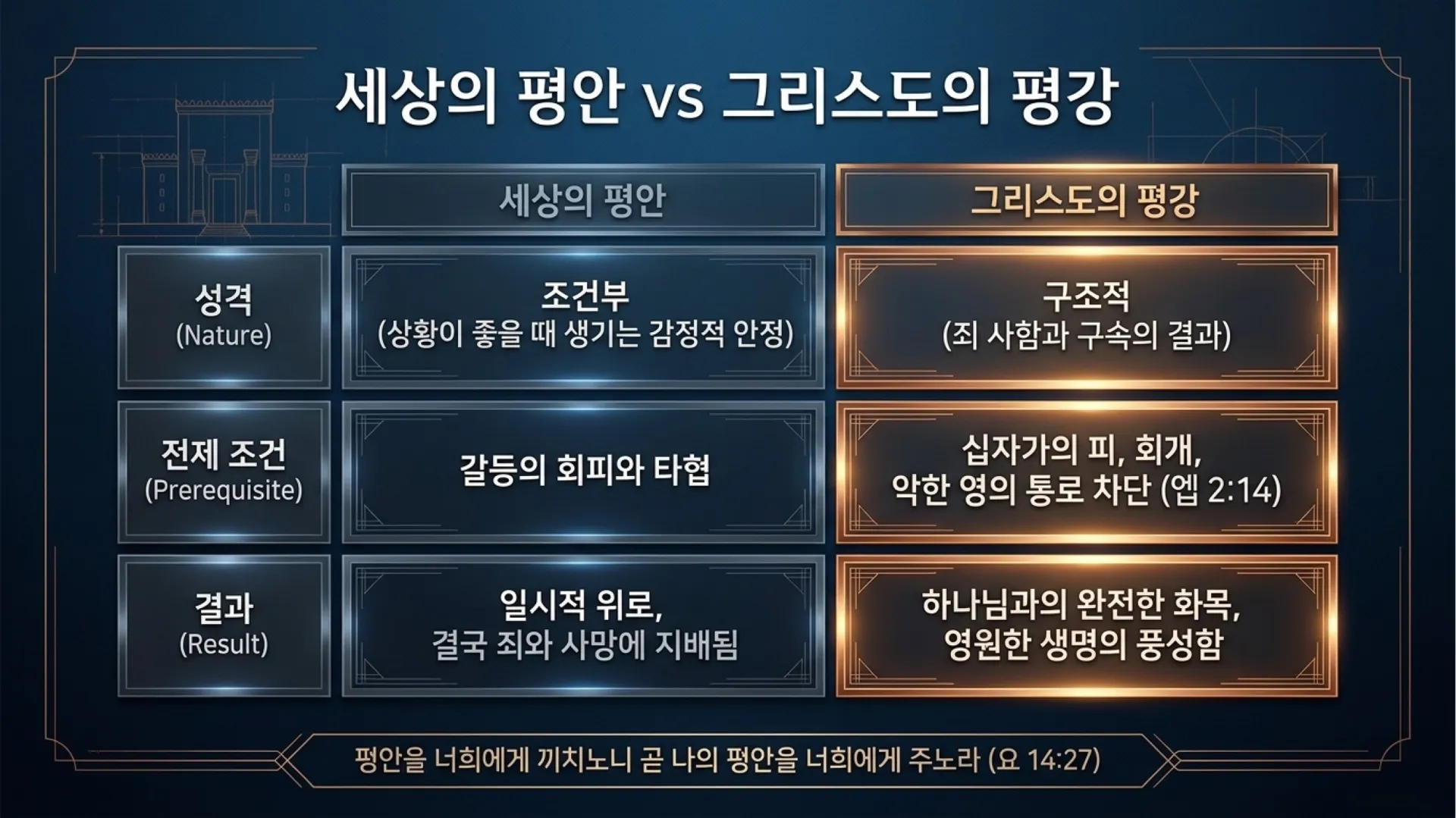 슬라이드4.JPG.webp