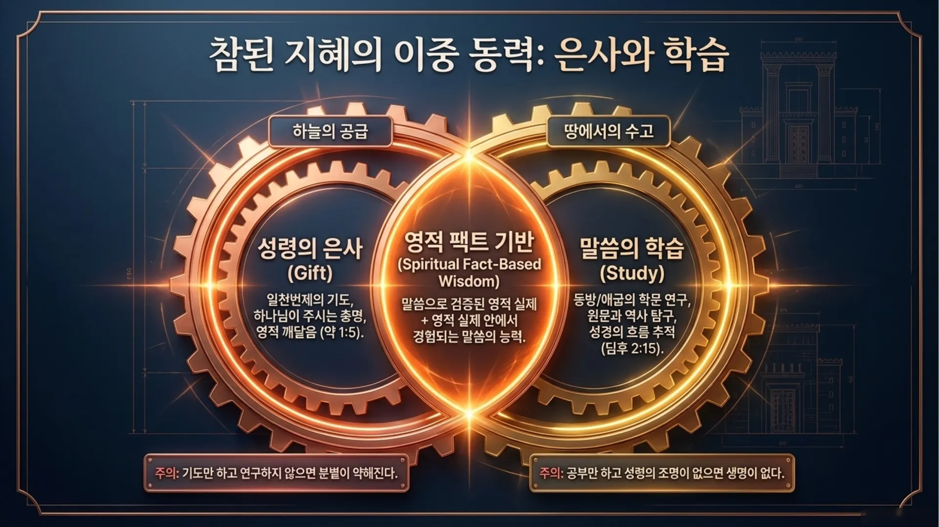슬라이드7.JPG.webp