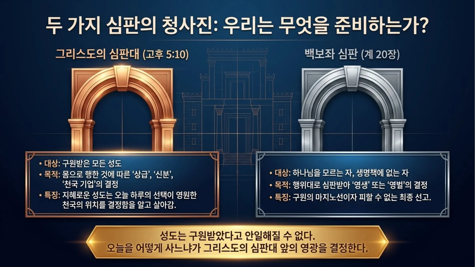 슬라이드9.JPG.webp