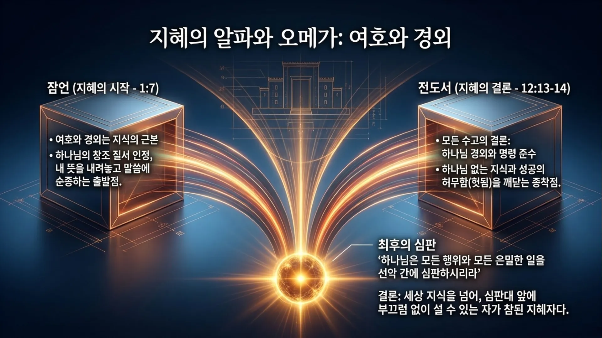 슬라이드10.JPG.webp