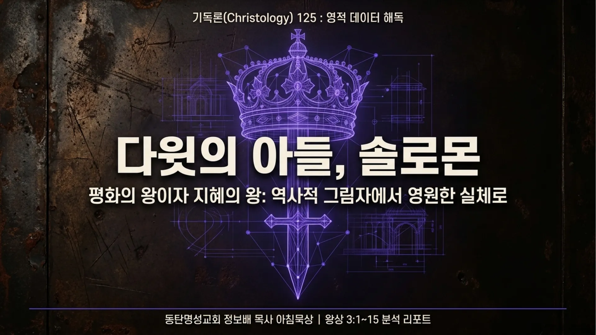 슬라이드1.JPG.webp