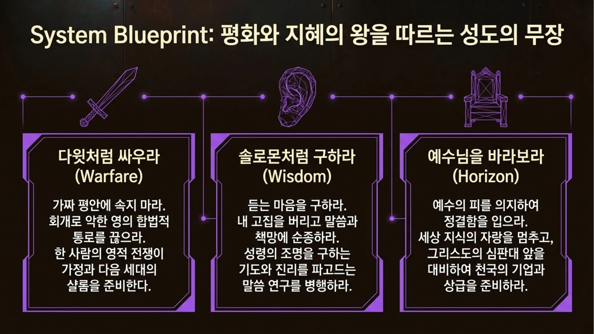 슬라이드10.JPG.webp