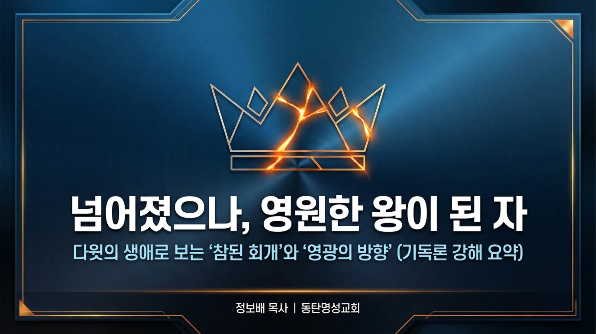 슬라이드1.JPG.webp