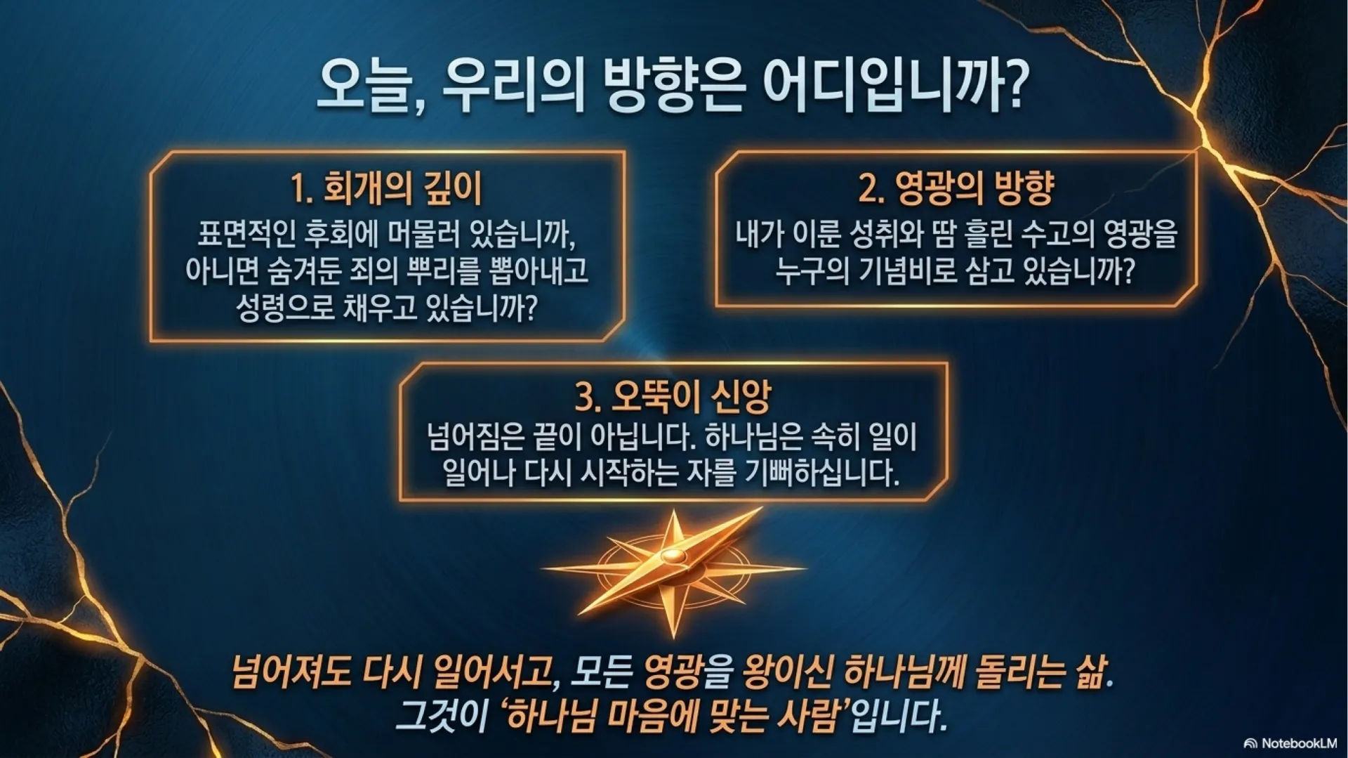 슬라이드13.JPG.webp