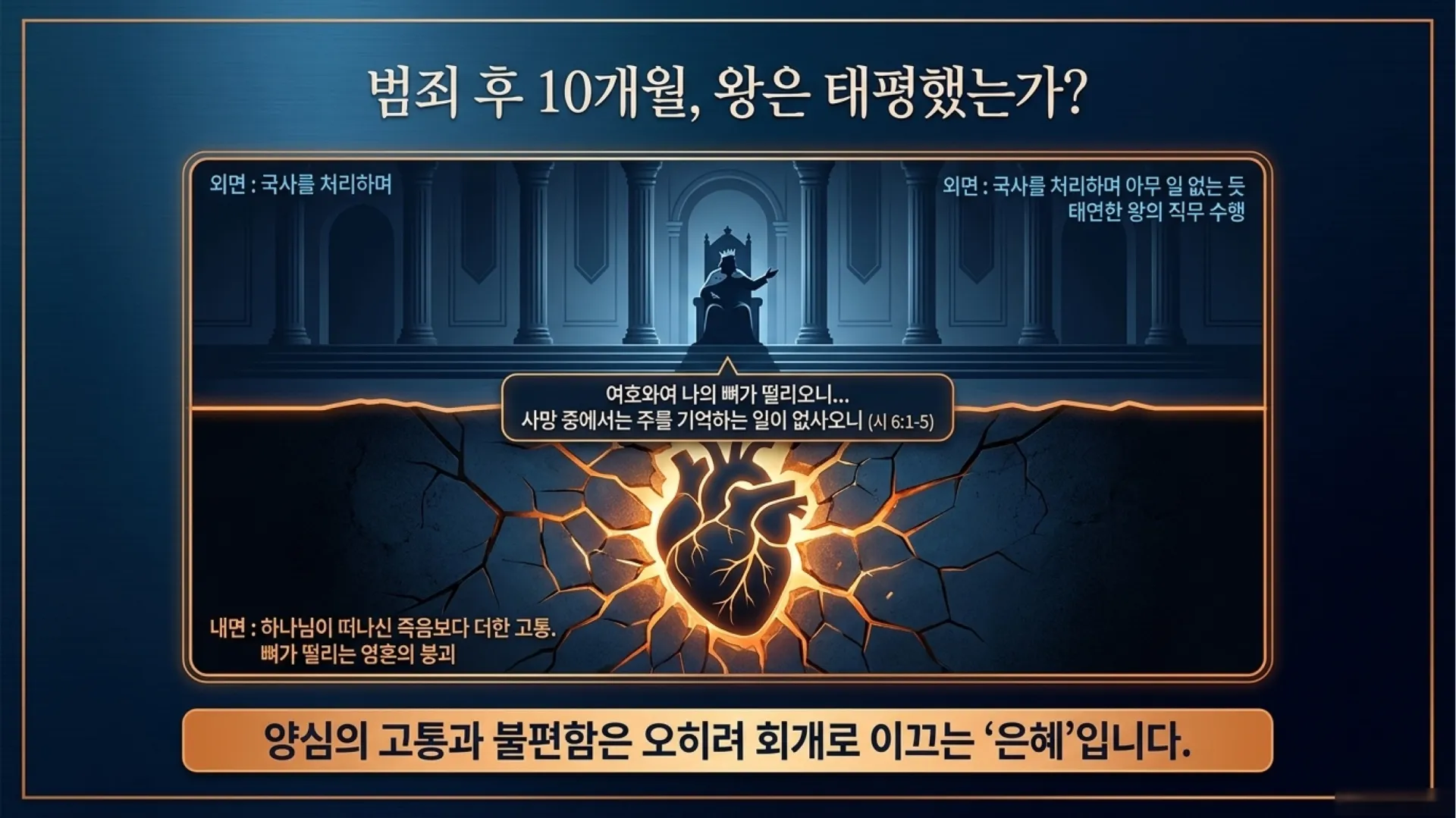 슬라이드3.JPG.webp