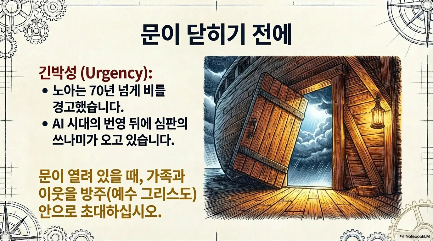 unnamed (23).png.webp