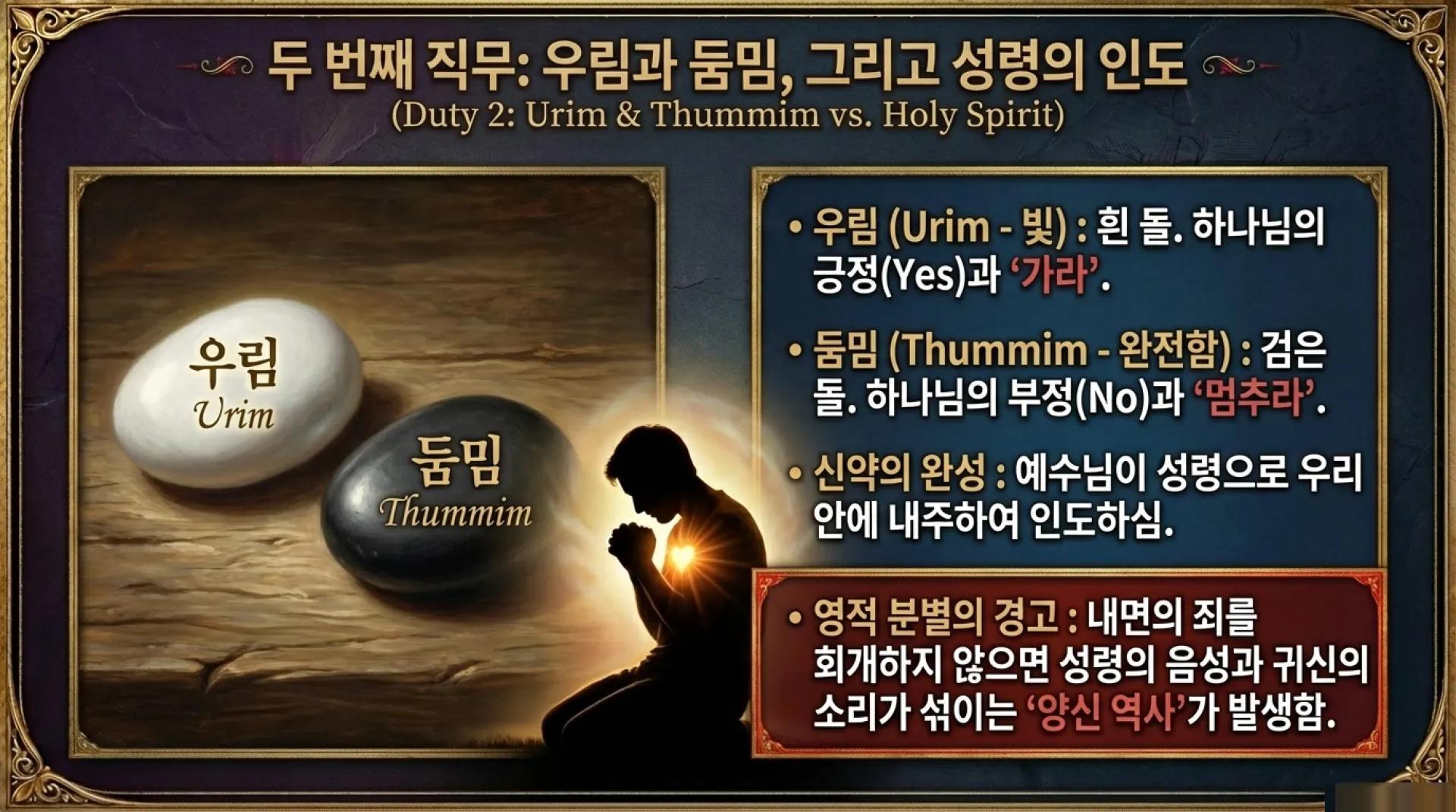 [포맷변환]Aaron_the_Perfect_Type_07.jpg.webp