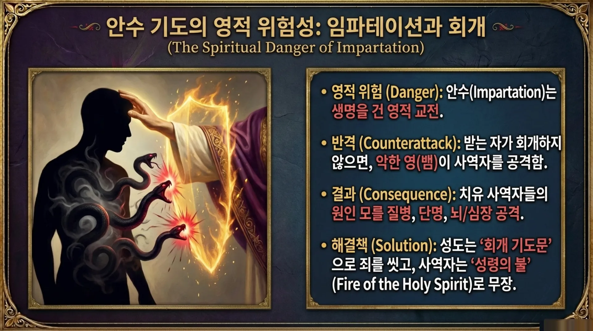 [포맷변환]Aaron_the_Perfect_Type_09.jpg.webp