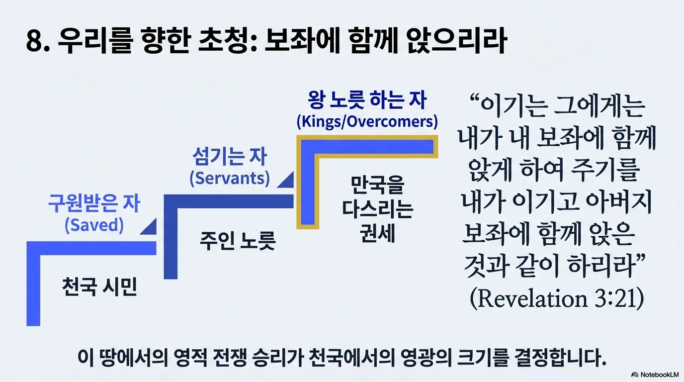 unnamed (19).png.webp