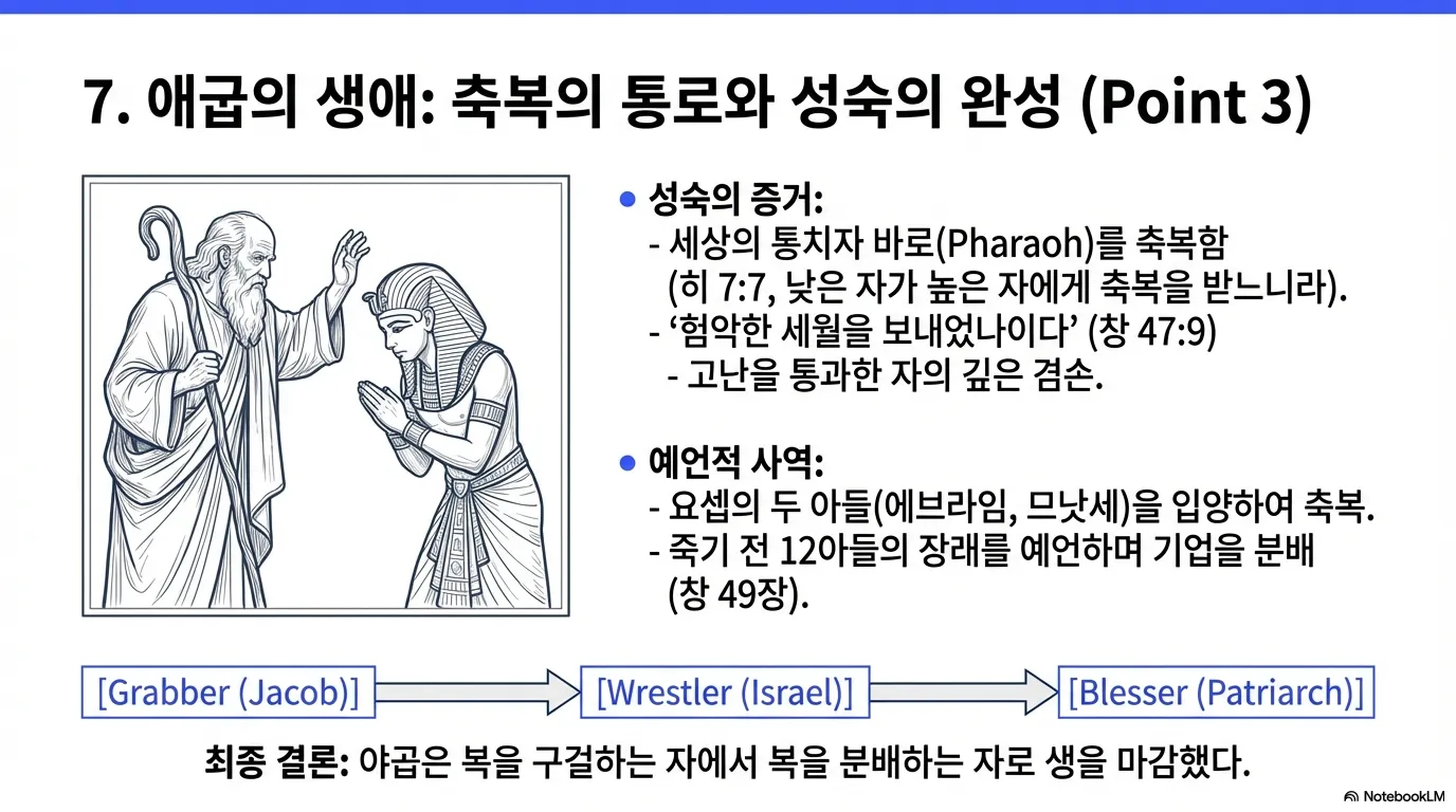 unnamed (18).png.webp