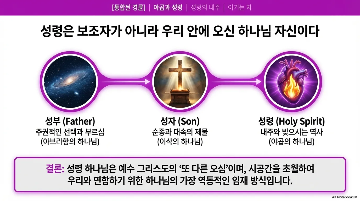 unnamed (13).png.webp