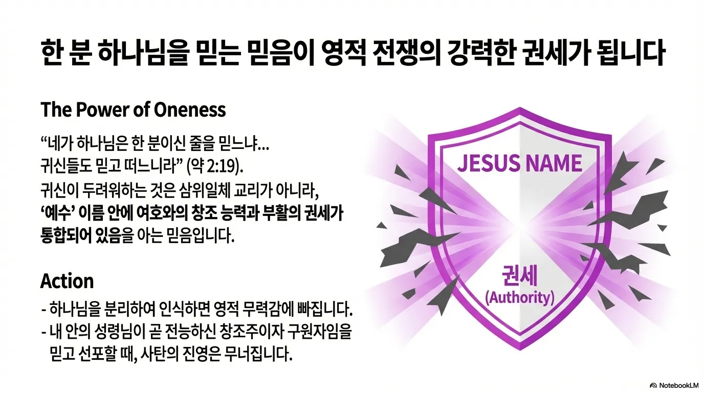 unnamed (20).png.webp