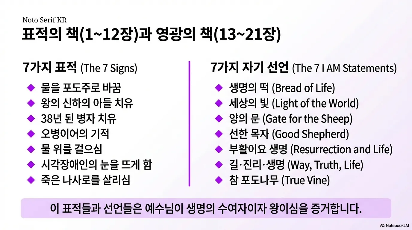 unnamed (14).png.webp