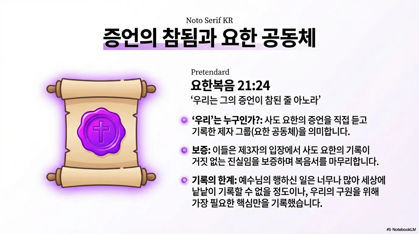 unnamed (23).png.webp