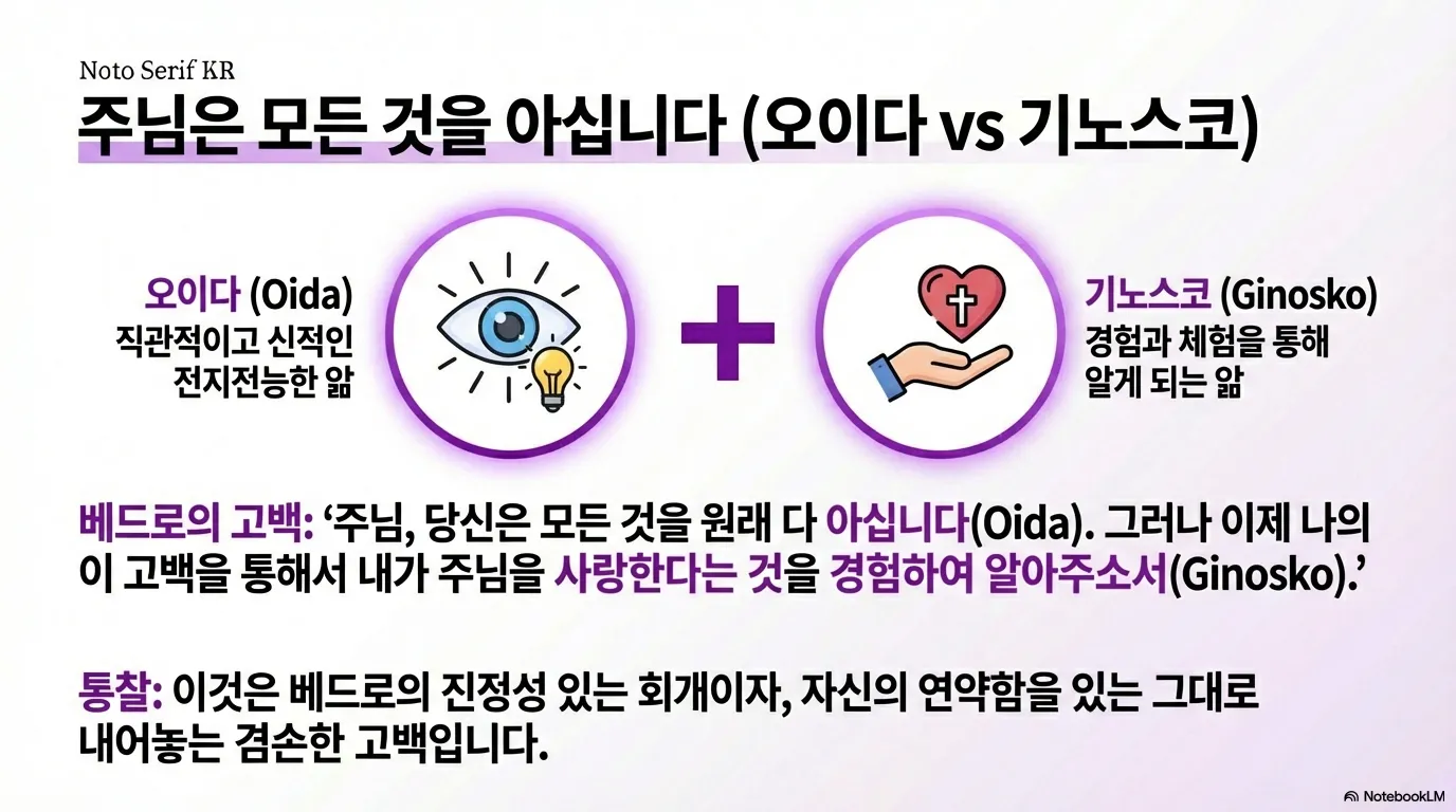 unnamed (20).png.webp