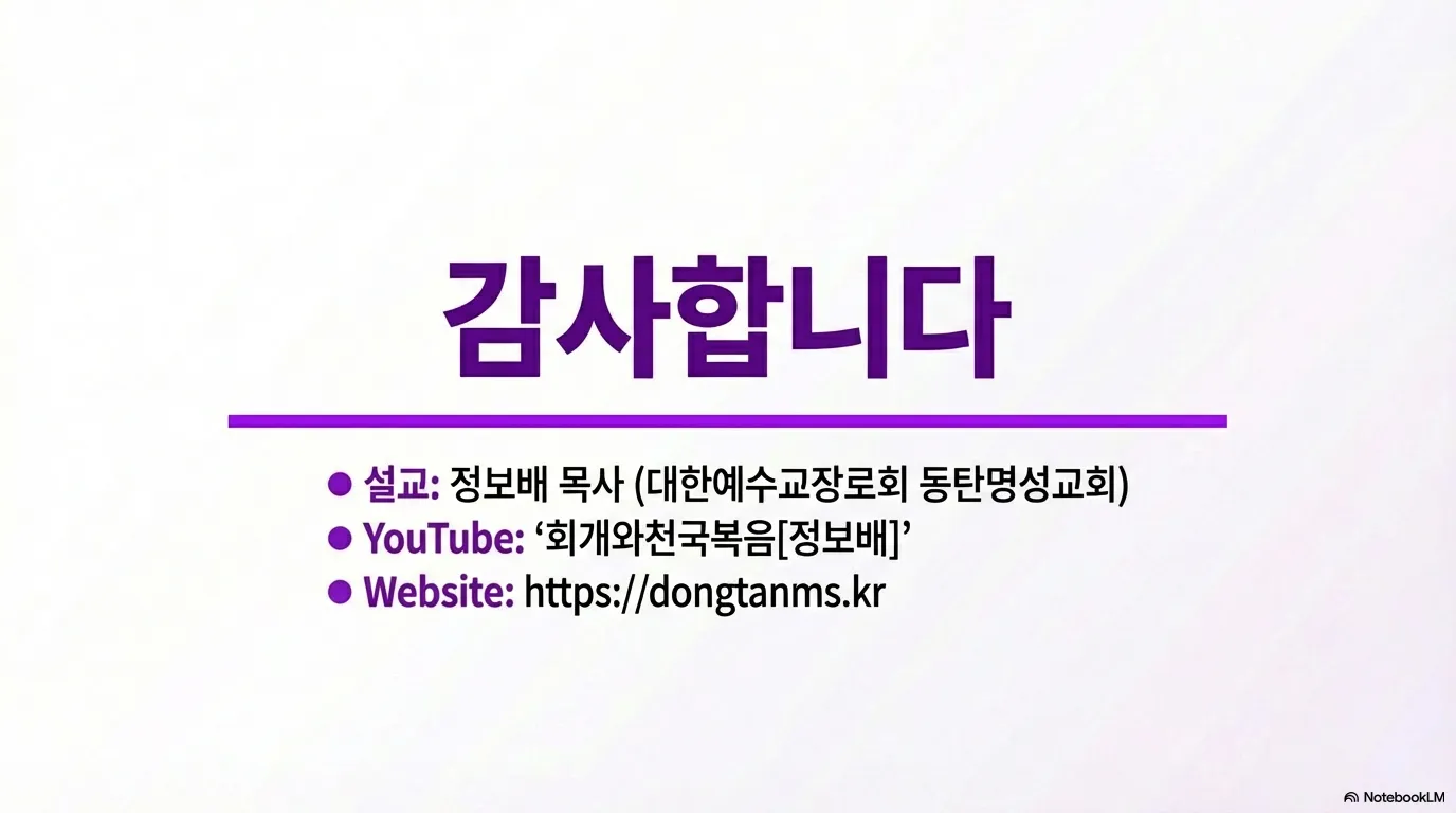 unnamed (26).png.webp