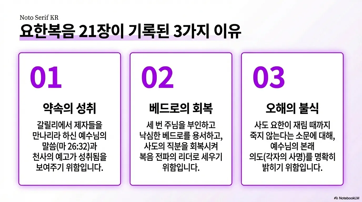 unnamed (16).png.webp