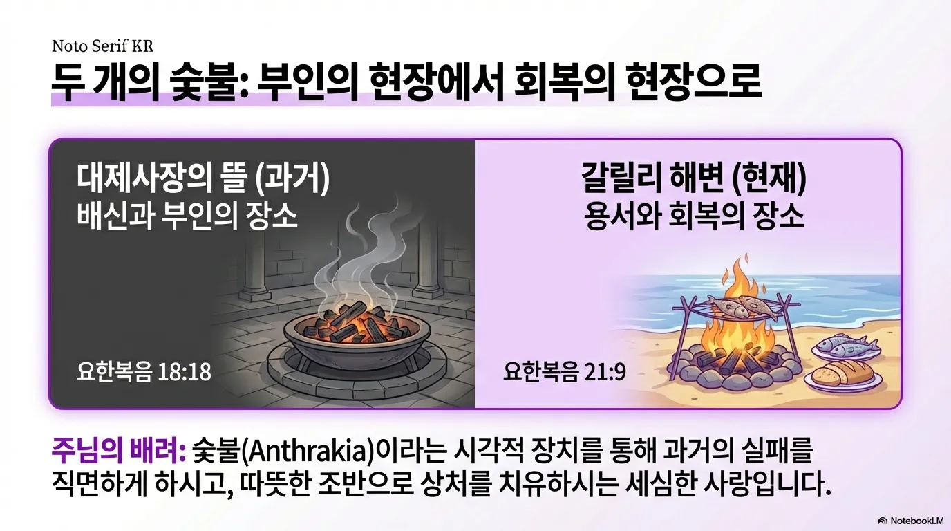 unnamed (18).png.webp