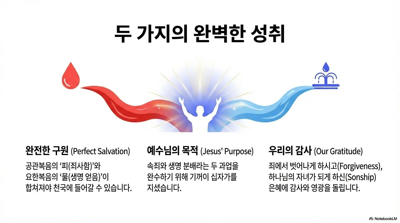 unnamed (32).png.webp