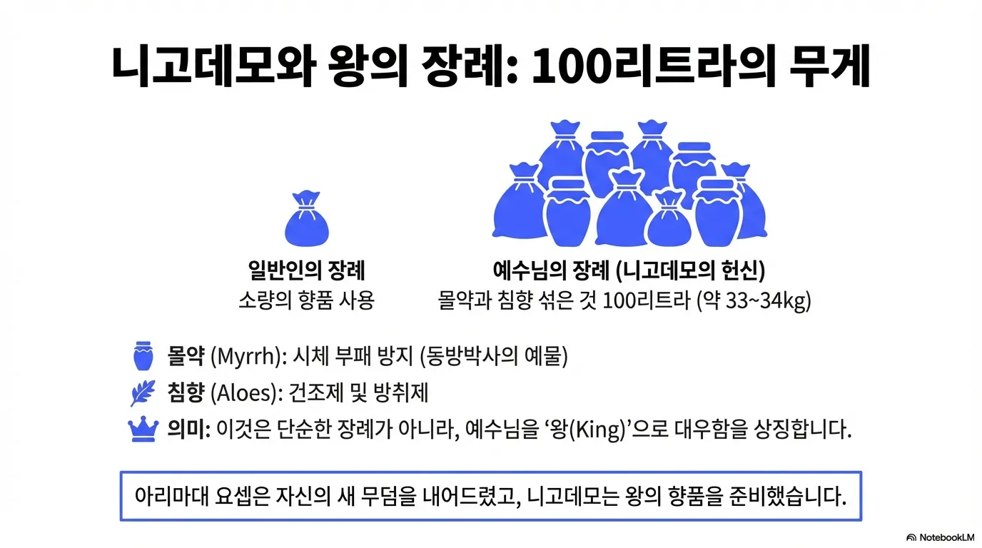 unnamed (27).png.webp