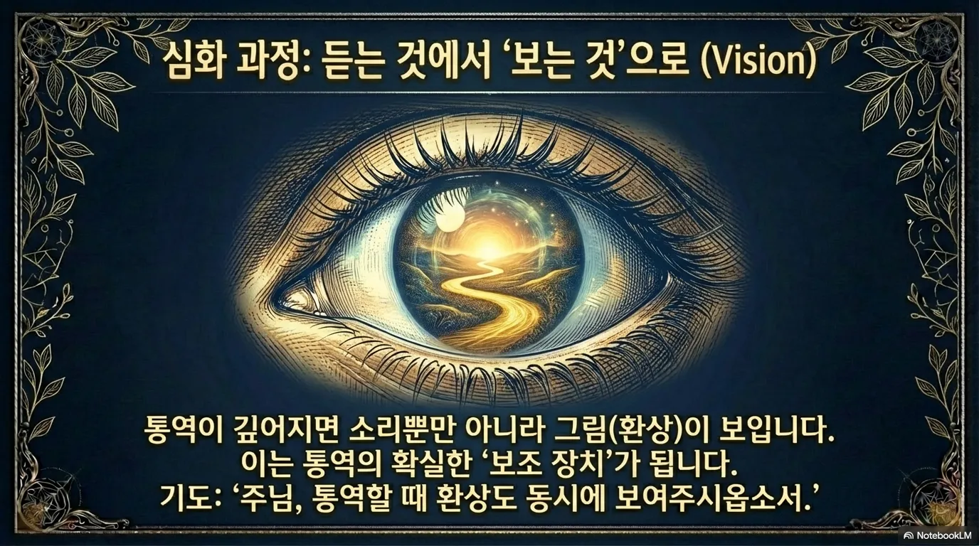 unnamed (19).png.webp