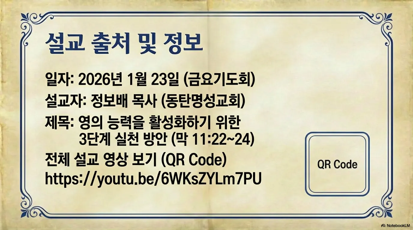 unnamed (18).png.webp