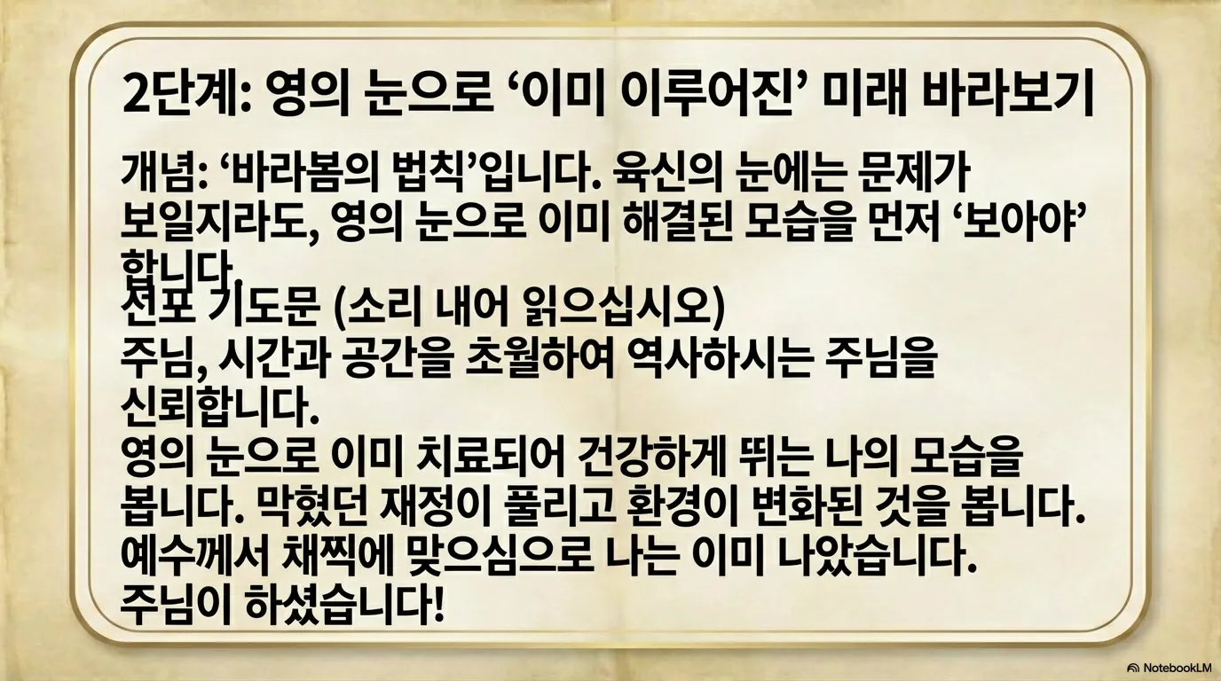 unnamed (13).png.webp