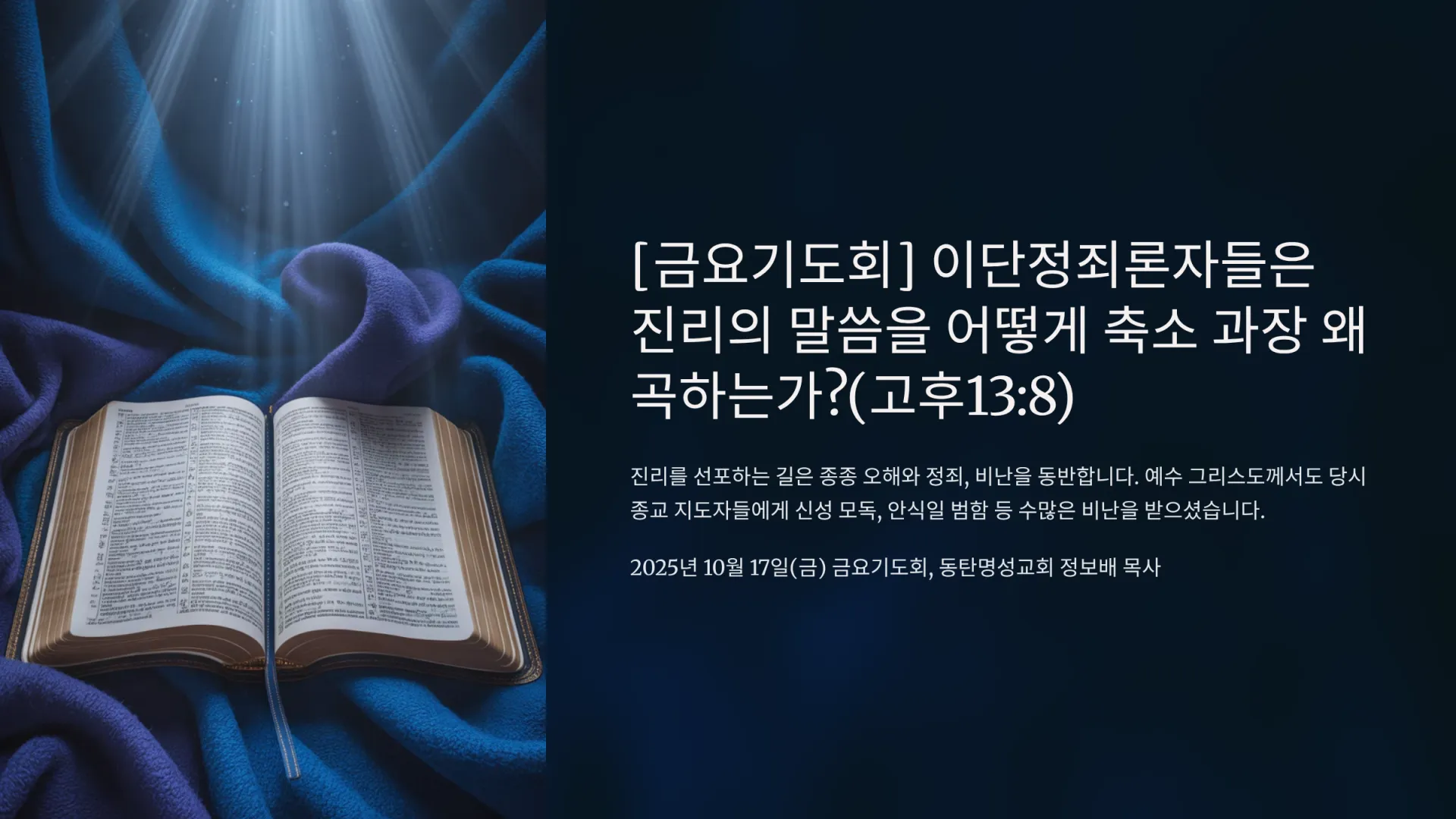 1_138.png.webp