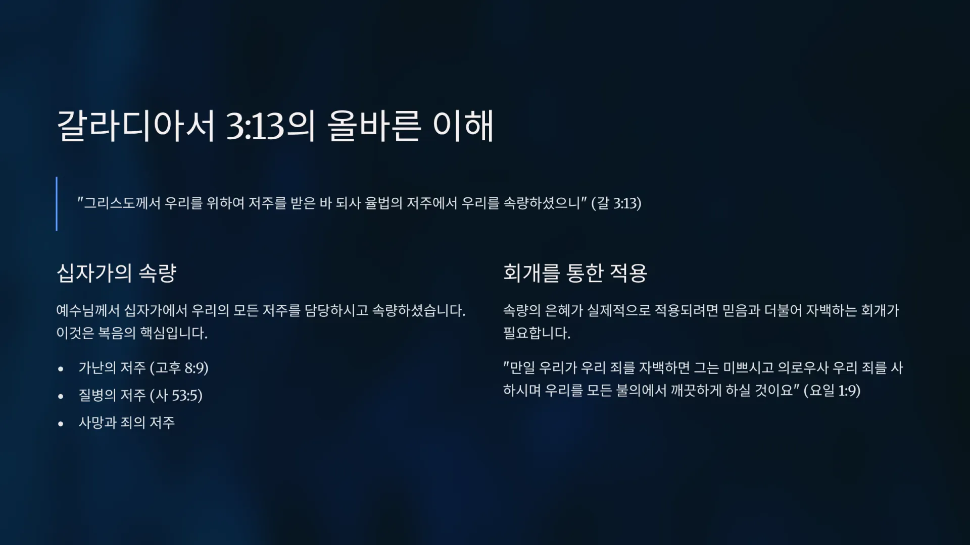 9_313.png.webp