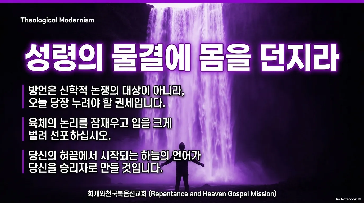 unnamed (21).png.webp