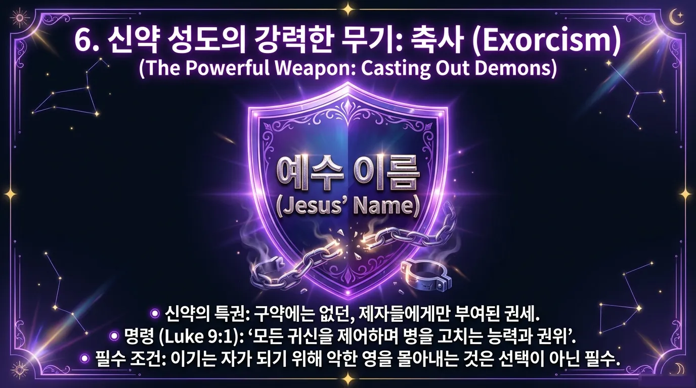 edited_slide_1 (8).png.webp