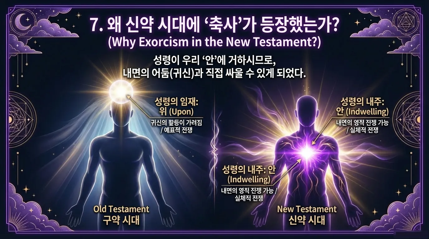 edited_slide_1 (9).png.webp