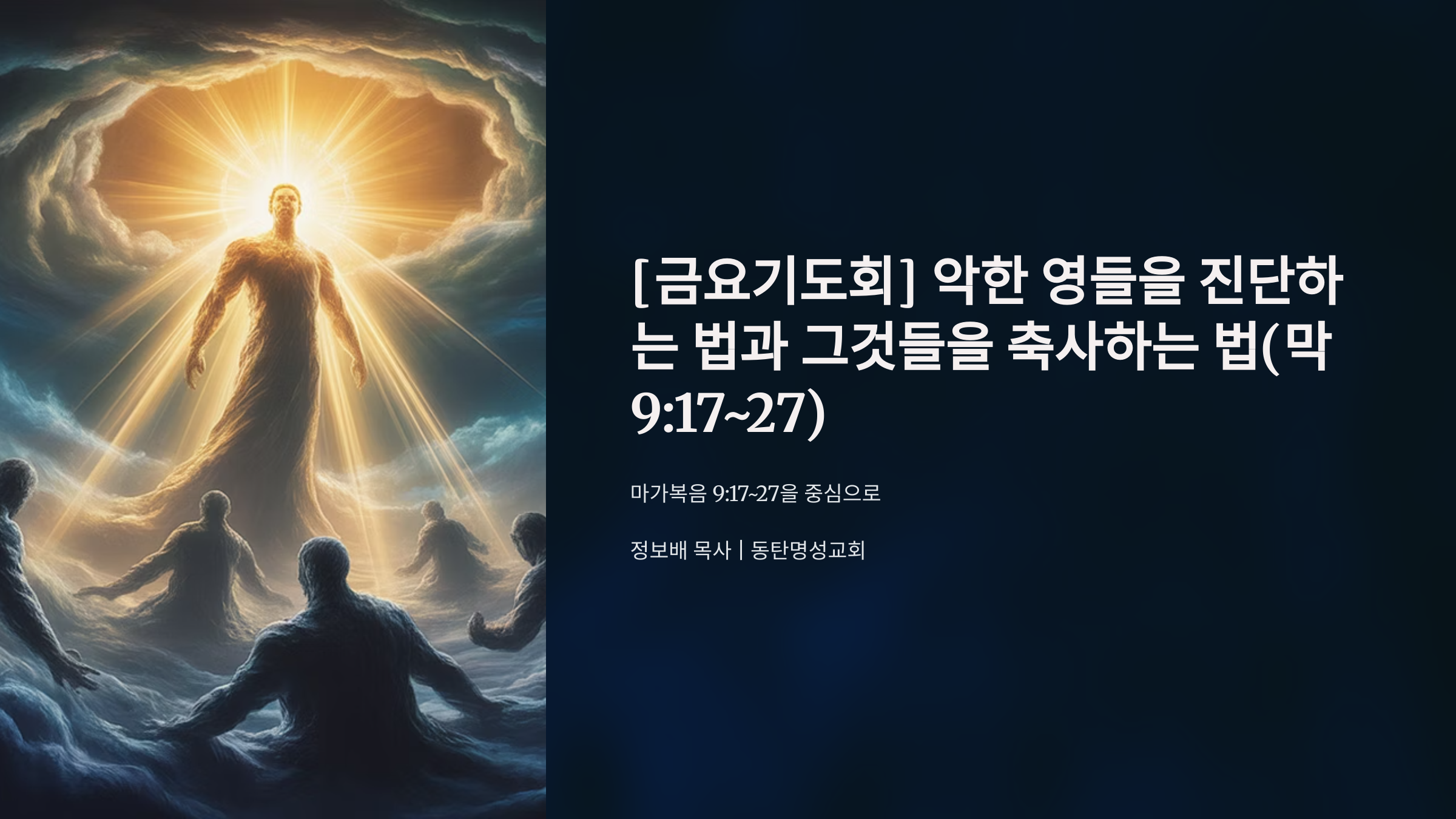 1_91727.png