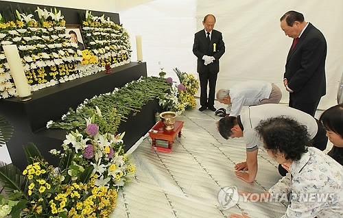 노무현추도식07.jpg