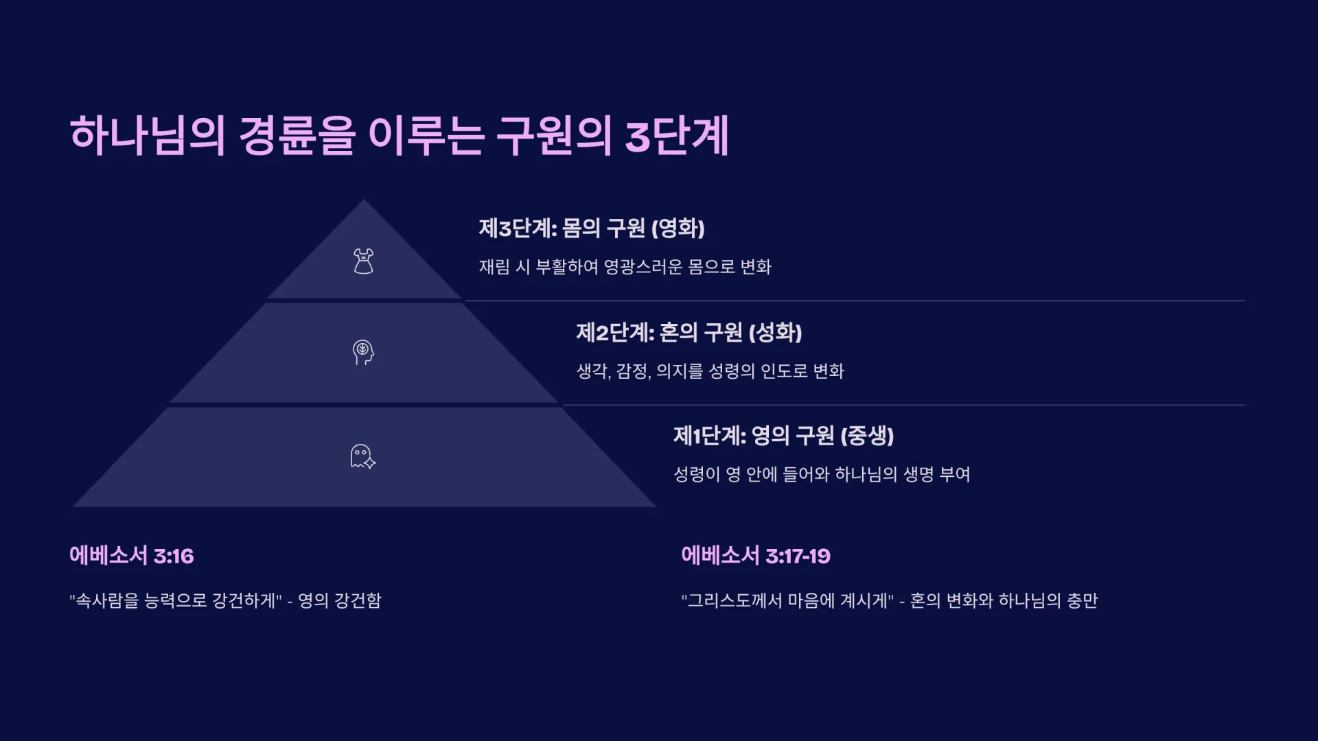 9_3.png.webp