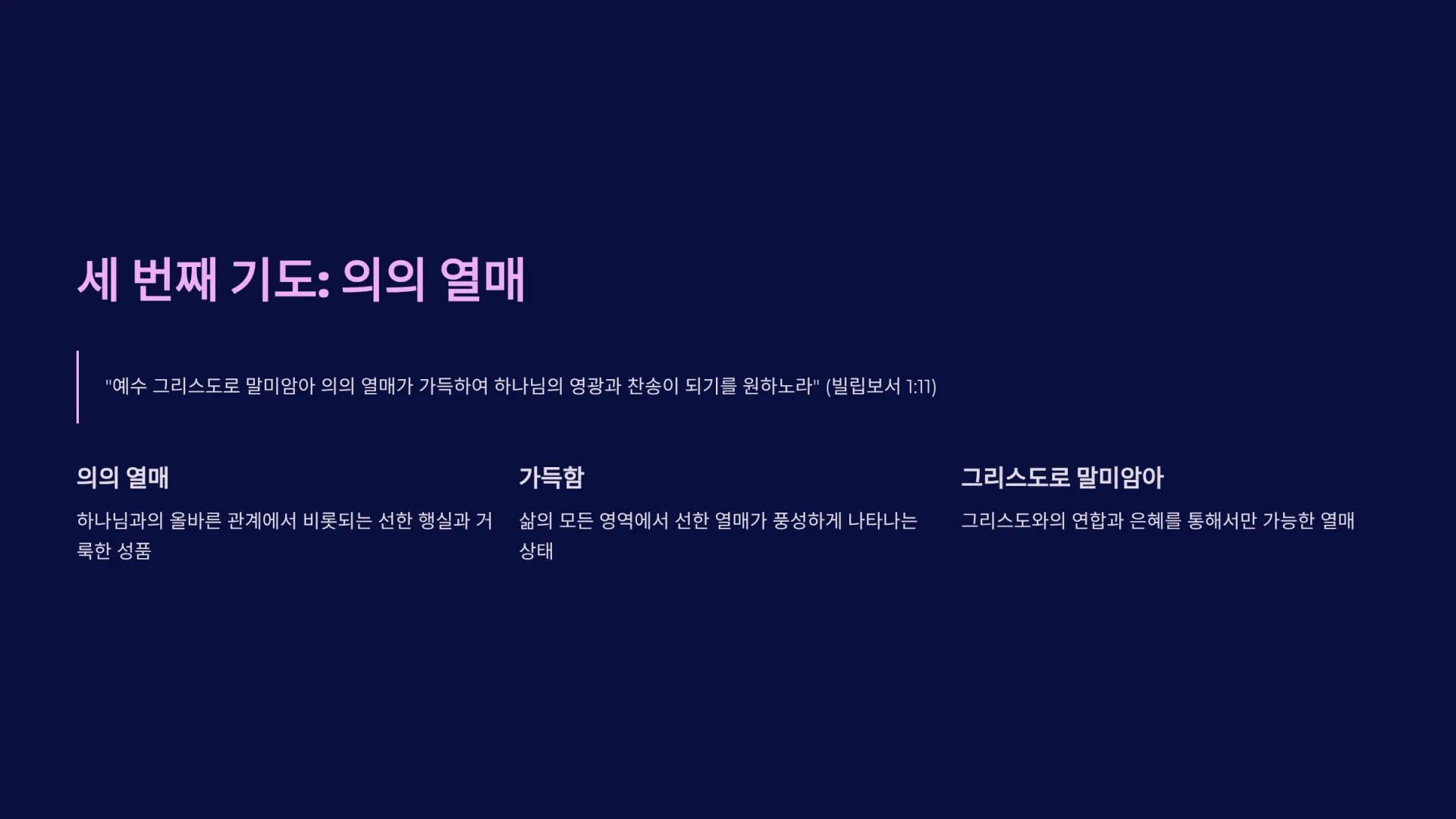 8_.png.webp