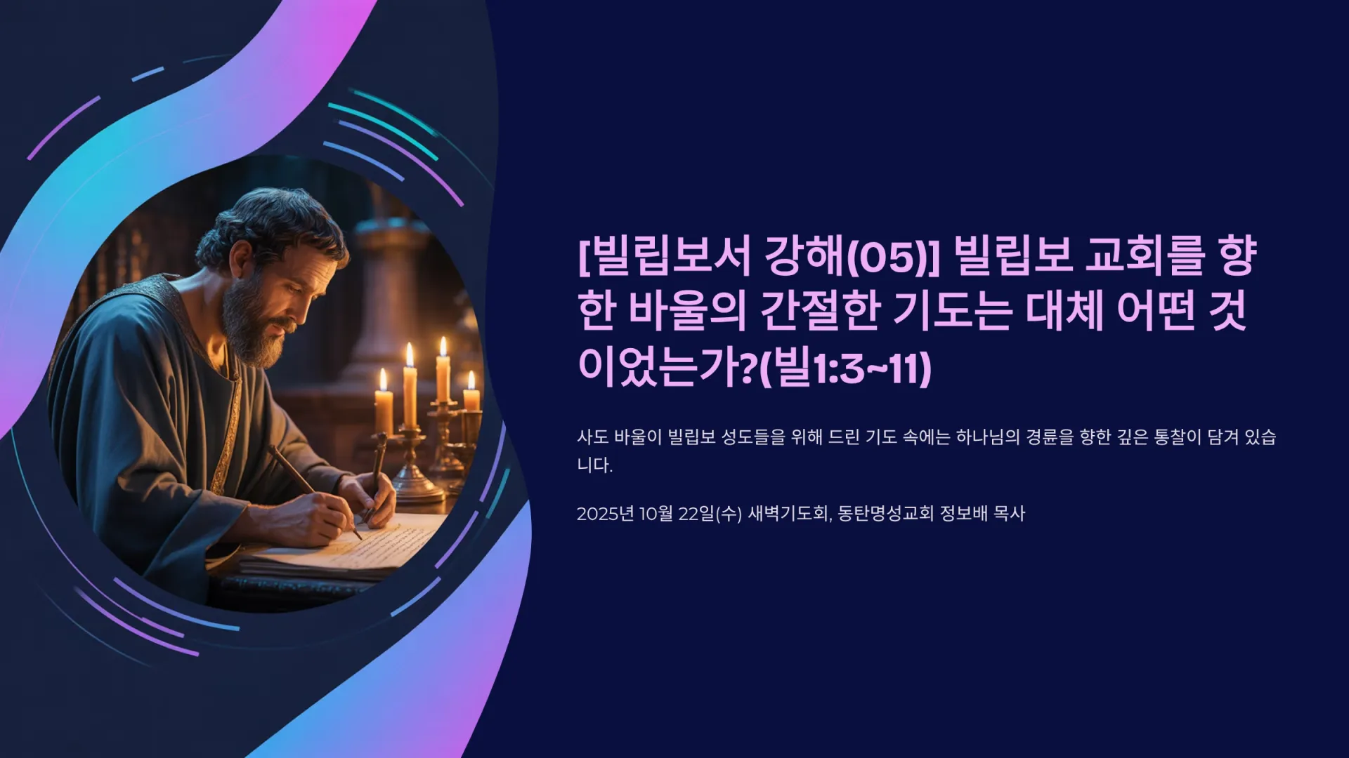 1_05-1311.png.webp