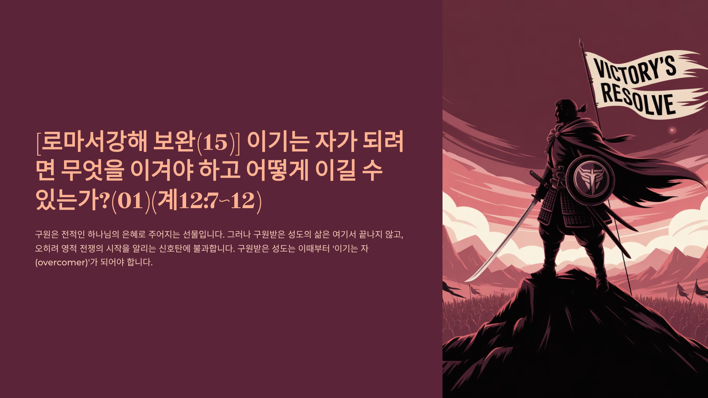 1_15-0112712.png