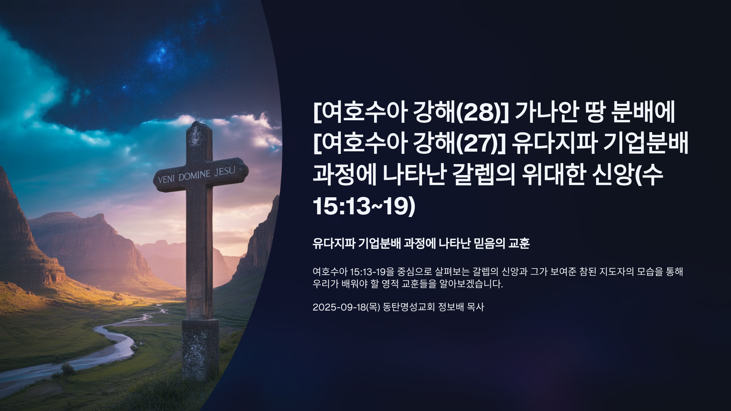 1_28-27-151319.png